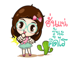 Kaem Bum.. sticker #14792006