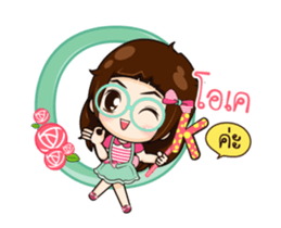 Kaem Bum.. sticker #14792008