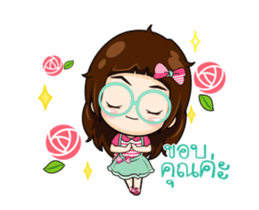 Kaem Bum.. sticker #14792009