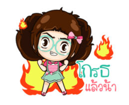 Kaem Bum.. sticker #14792012