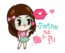 Kaem Bum.. sticker #14792013