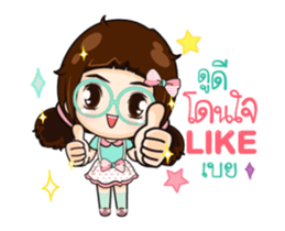 Kaem Bum.. sticker #14792015