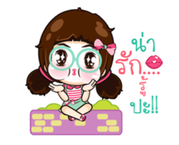 Kaem Bum.. sticker #14792016