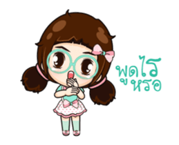 Kaem Bum.. sticker #14792018