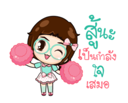 Kaem Bum.. sticker #14792019