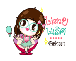 Kaem Bum.. sticker #14792020