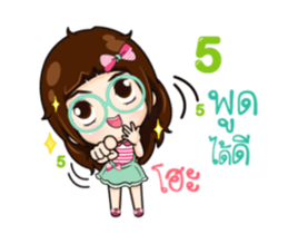 Kaem Bum.. sticker #14792021