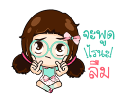 Kaem Bum.. sticker #14792022