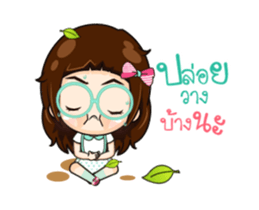 Kaem Bum.. sticker #14792023