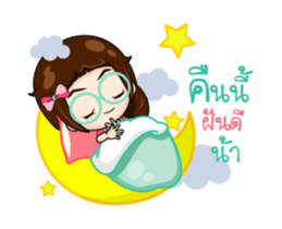 Kaem Bum.. sticker #14792024