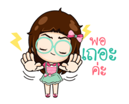 Kaem Bum.. sticker #14792025