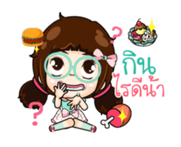 Kaem Bum.. sticker #14792028