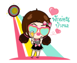 Kaem Bum.. sticker #14792029