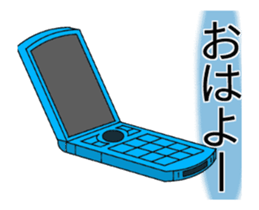 The Feature Phone sticker #14792041