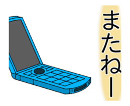 The Feature Phone sticker #14792042