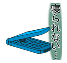 The Feature Phone sticker #14792044