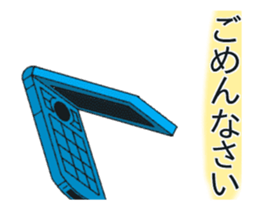 The Feature Phone sticker #14792045