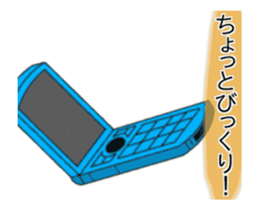 The Feature Phone sticker #14792046