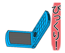 The Feature Phone sticker #14792047