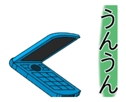 The Feature Phone sticker #14792048