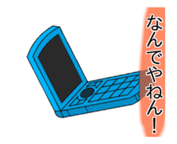 The Feature Phone sticker #14792050