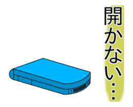 The Feature Phone sticker #14792052