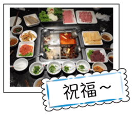 Food in the day4 sticker #14792136