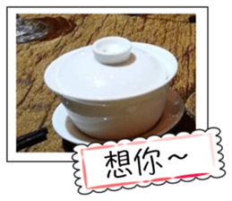 Food in the day4 sticker #14792139