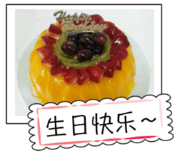 Food in the day4 sticker #14792142