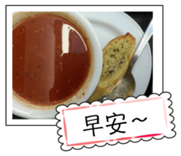 Food in the day4 sticker #14792143