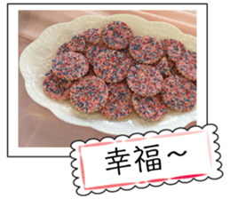 Food in the day4 sticker #14792146