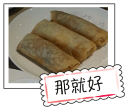 Food in the day4 sticker #14792148