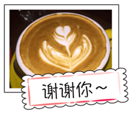 Food in the day4 sticker #14792151