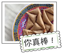 Food in the day4 sticker #14792152