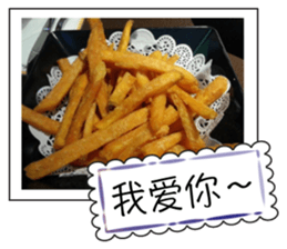 Food in the day4 sticker #14792155