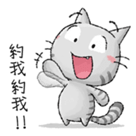 Dong Dong Vol.1 sticker #14792158