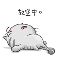 Dong Dong Vol.1 sticker #14792160