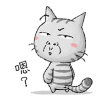 Dong Dong Vol.1 sticker #14792161