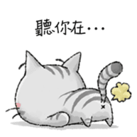 Dong Dong Vol.1 sticker #14792162