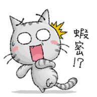 Dong Dong Vol.1 sticker #14792163