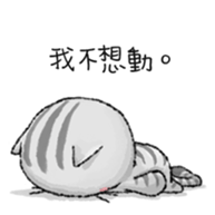 Dong Dong Vol.1 sticker #14792168