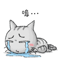 Dong Dong Vol.1 sticker #14792173