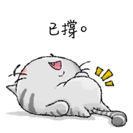 Dong Dong Vol.1 sticker #14792174