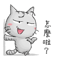 Dong Dong Vol.1 sticker #14792175