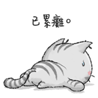 Dong Dong Vol.1 sticker #14792176