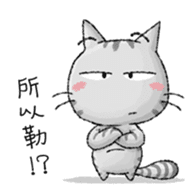 Dong Dong Vol.1 sticker #14792181