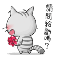 Dong Dong Vol.1 sticker #14792183