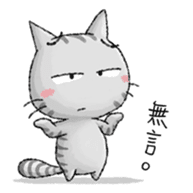 Dong Dong Vol.1 sticker #14792185