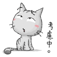 Dong Dong Vol.1 sticker #14792186