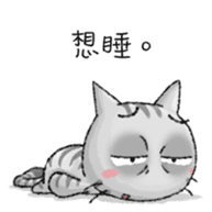 Dong Dong Vol.1 sticker #14792187